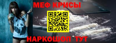 каннабис Дубна