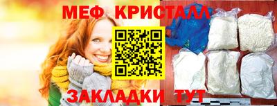 каннабис Дубна