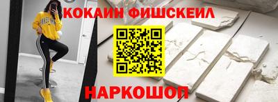 мескалин Донской