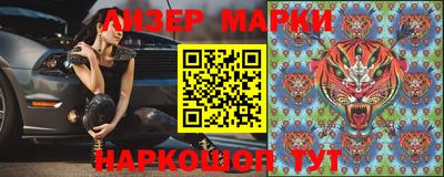 мескалин Донской