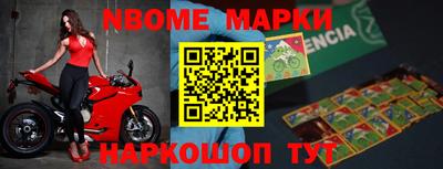 мескалин Донской