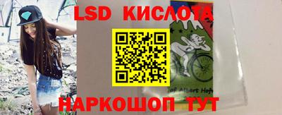 каннабис Дубна