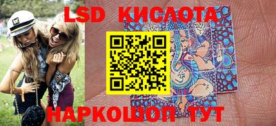 мескалин Донской