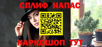 мескалин Донской