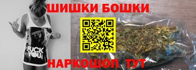 каннабис Дубна