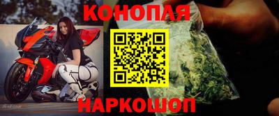 мескалин Донской
