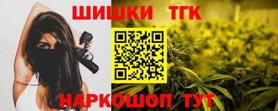 стафф Донецк