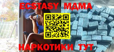 мескалин Донской