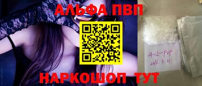 каннабис Дубна