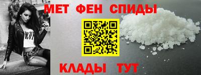 стафф Донецк