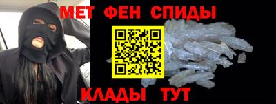 каннабис Дубна