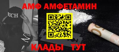мескалин Донской
