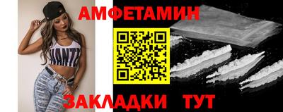 мескалин Донской