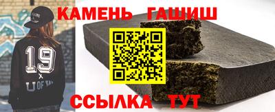 мескалин Донской