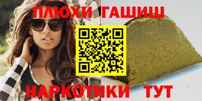 мескалин Донской