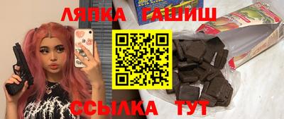 каннабис Дубна