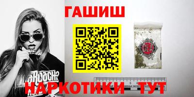 мескалин Донской