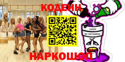 каннабис Дубна