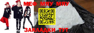 каннабис Дубна